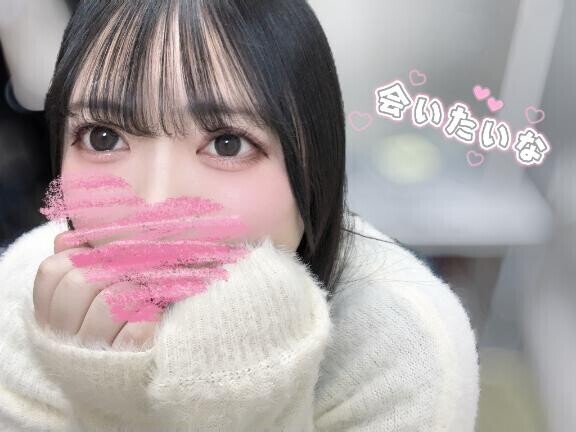 そろそろ…抱かれたい時間