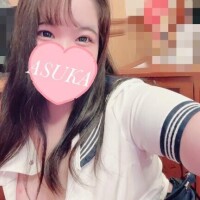 次回14時頃から??