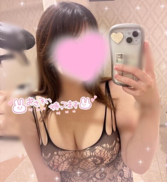 今年もよろしくお願いします?