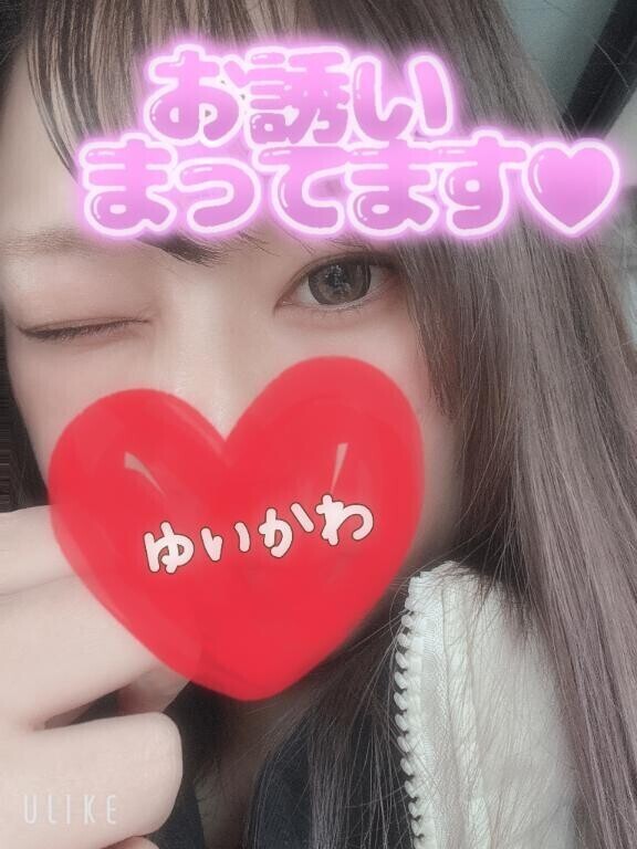 出勤しましたッッ