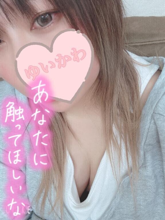 出勤しましたっ