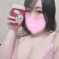 コラボパケになってるー??????