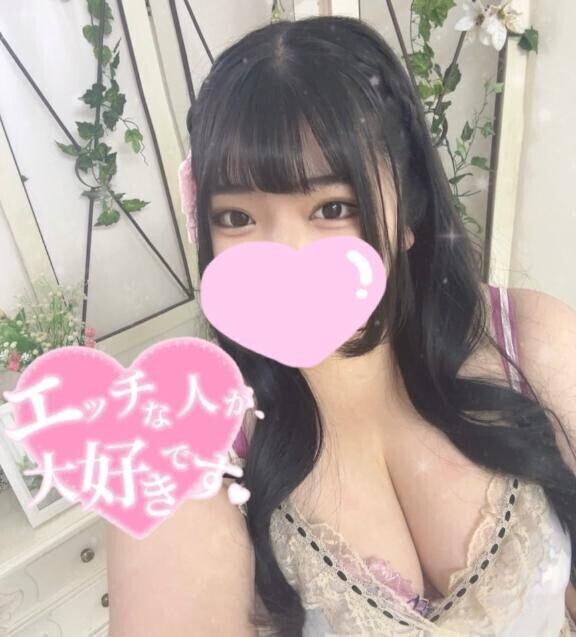 ?うわあ、、、?