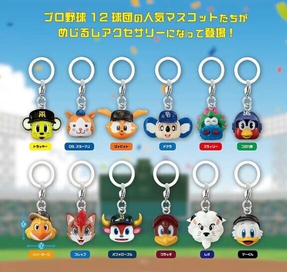 ?世界のオカモロ???