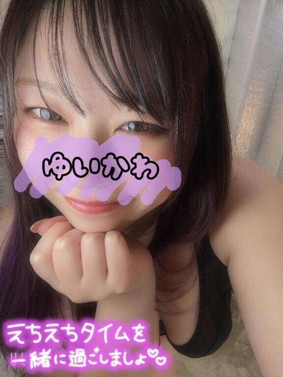 出勤しました??