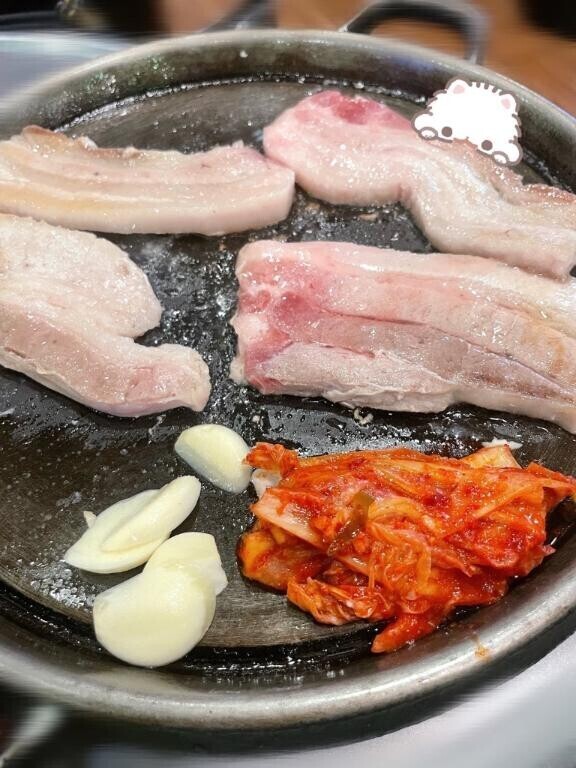 ?退勤と出勤予定?