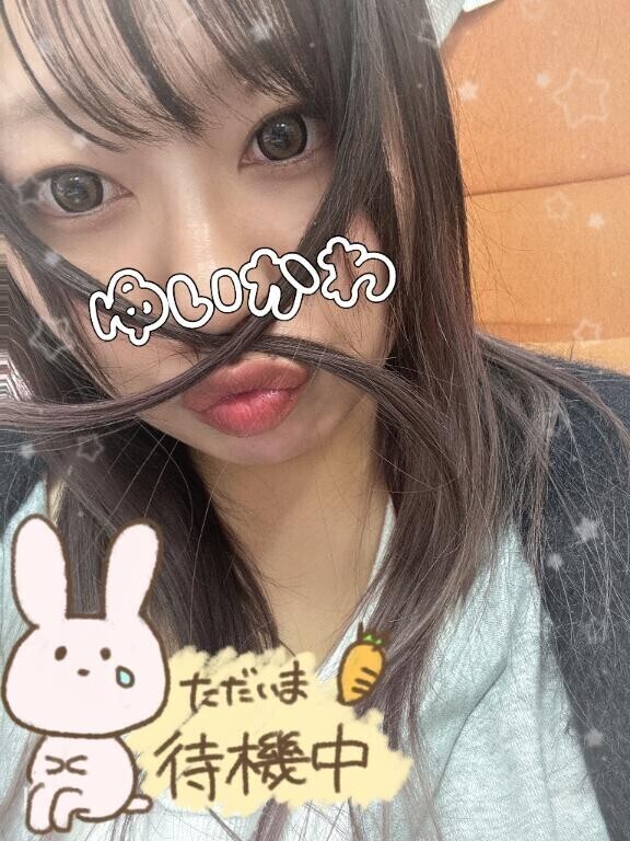 出勤完了しました?