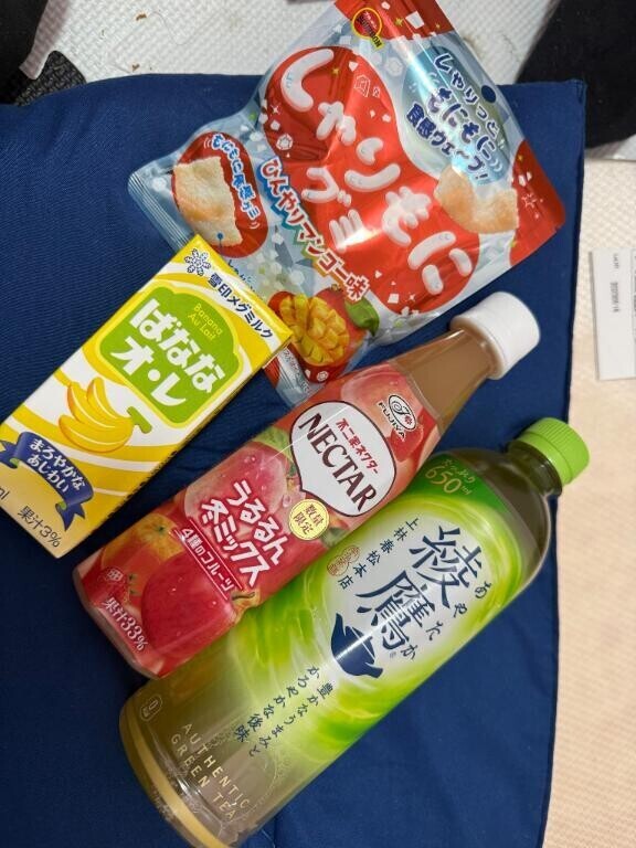 アネックス301号室Tさん?ありがとぉー！