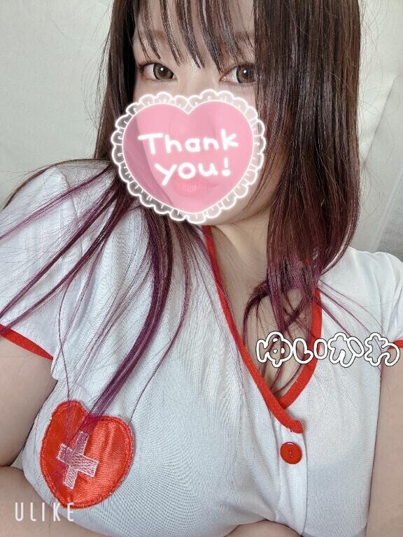 退勤しました！