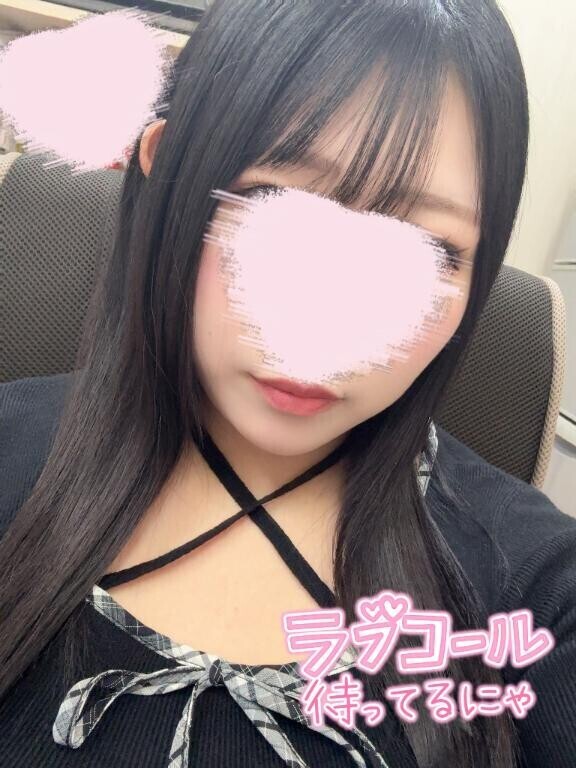 イクときは……/////