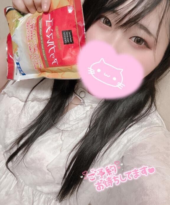 カロリーを気にして……