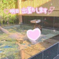 ?シフト追加しました?