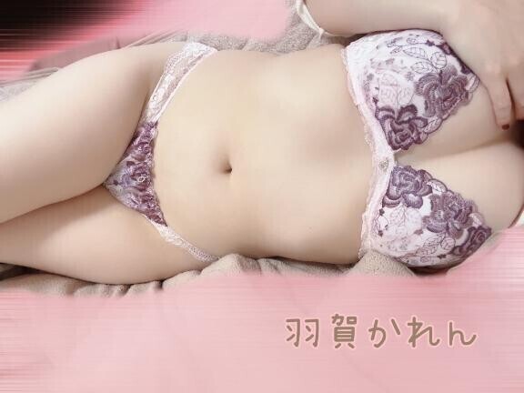 はじめまして????