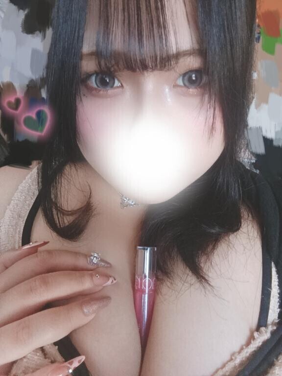 しゅっきーん！