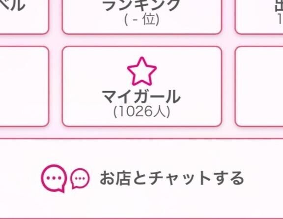 1000フォローありがとうございます?