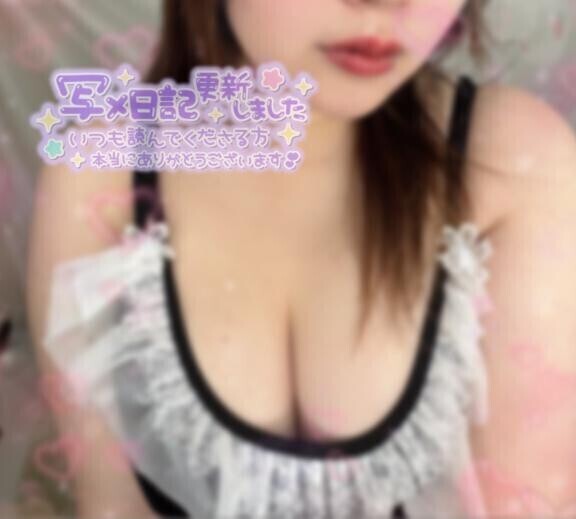 一目惚れ