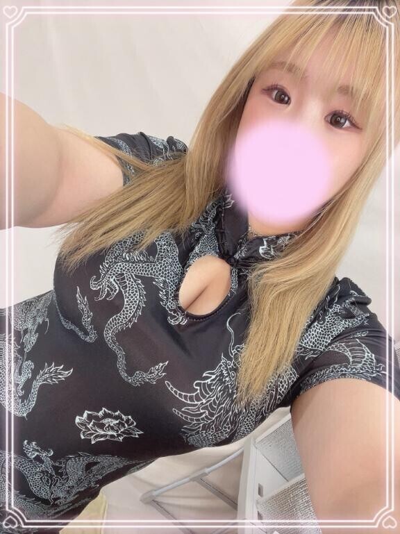 したよん