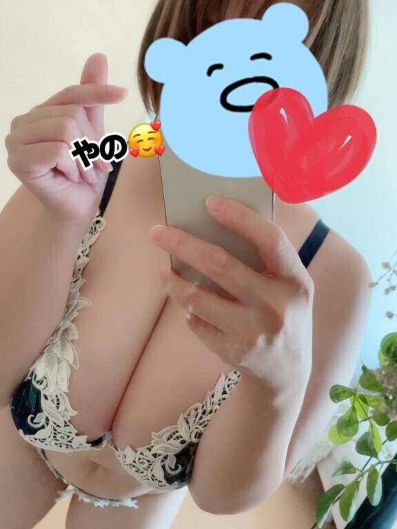 明日??