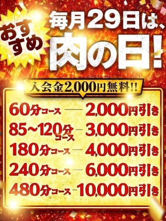 ばいばーい???