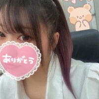 退勤！