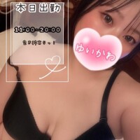 出勤しました！