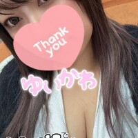 退勤っ！