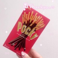 たいきん?