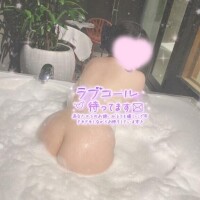 ?今日から?