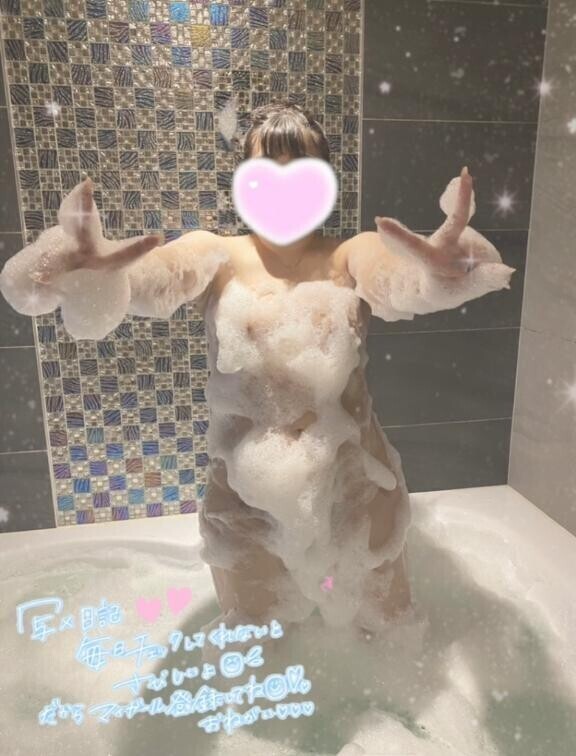 ?このあとも?