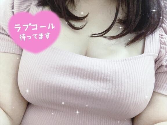 しゅっきん