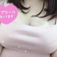 しゅっきん