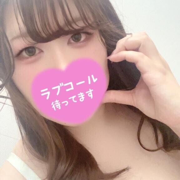 受終20:00迄?