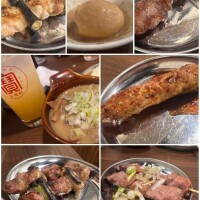 恋守～KOMORI～