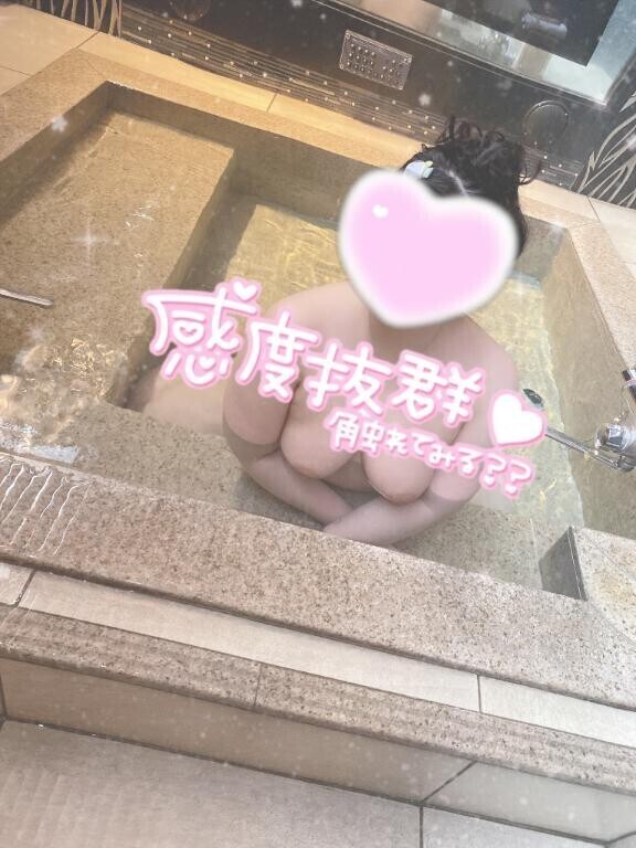 ?準備するよ?