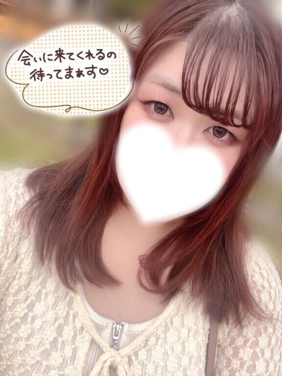 次回出勤?