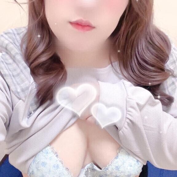 まってる?