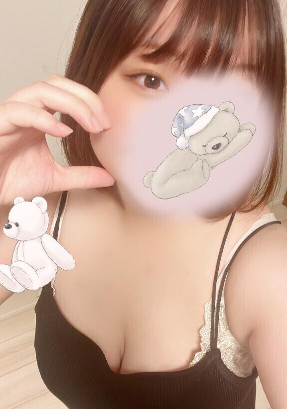 やっぱりね