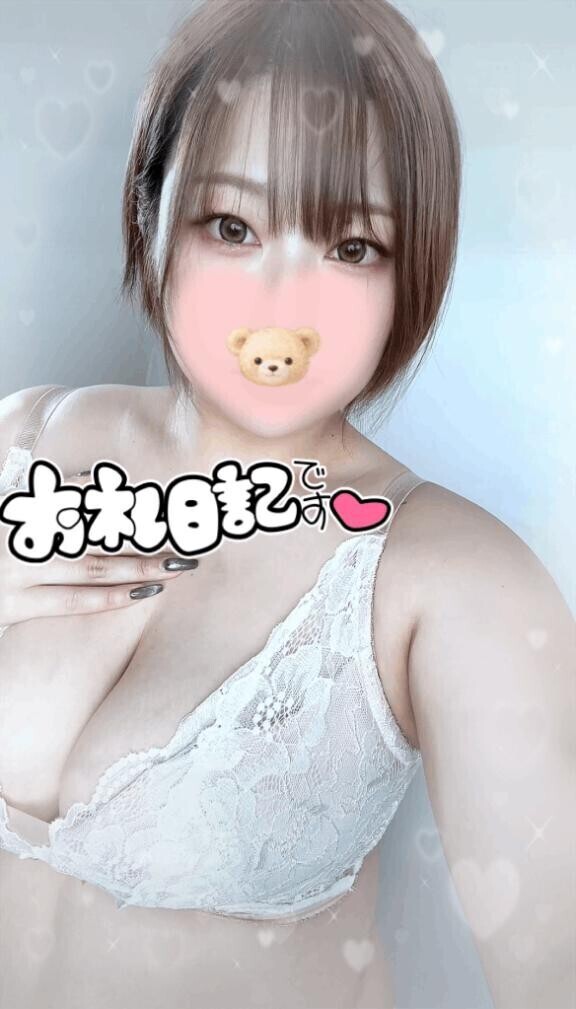 退勤っ?
