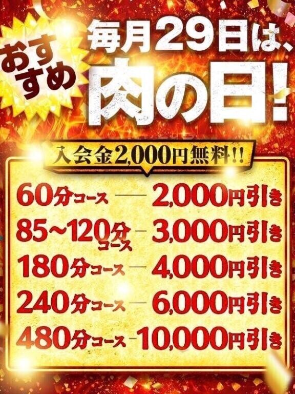 おはようございます??