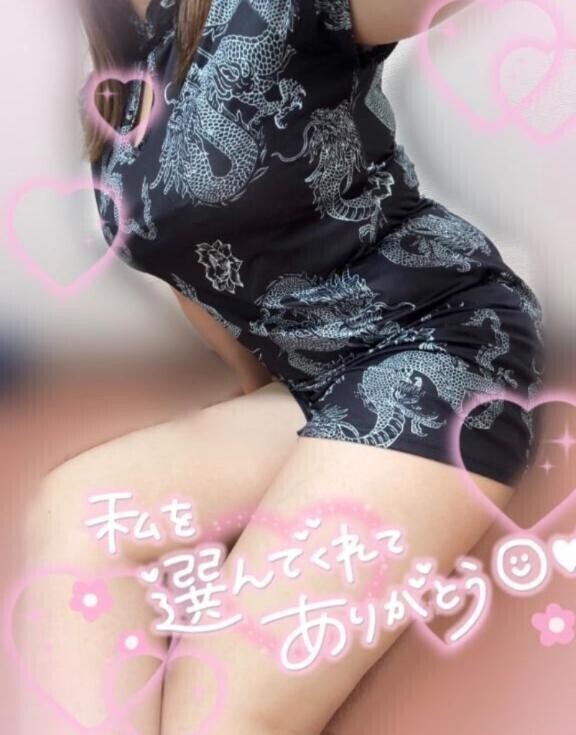 完売?