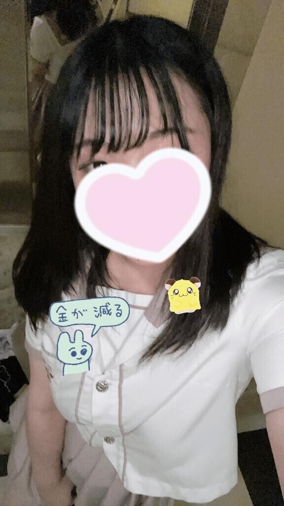 ラスト枠