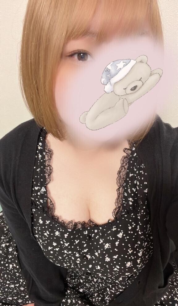 ごめんっっ
