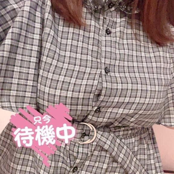 たいきちゅ