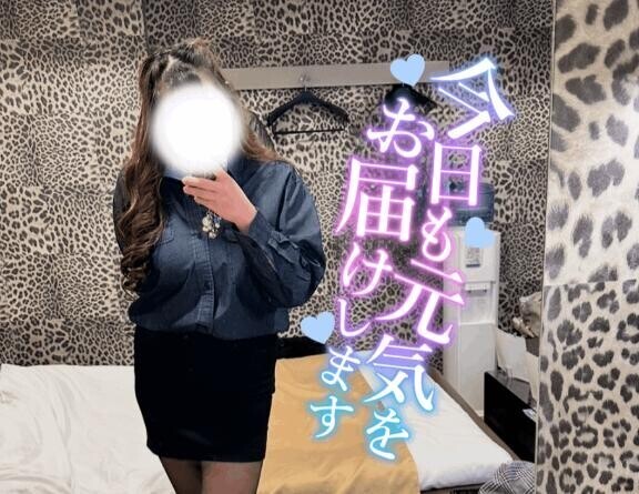 20:00まで?