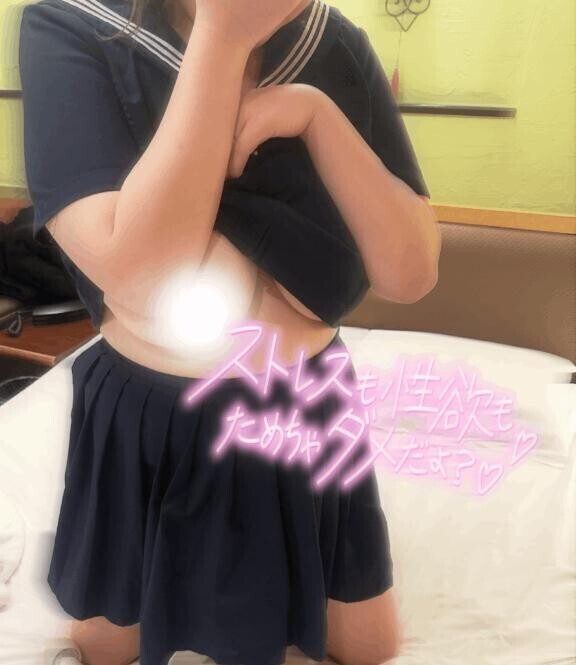 素敵な日にしよ??