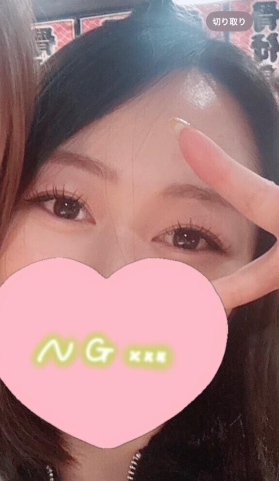 エチエチ?