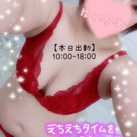 結川～YUIKAWA～