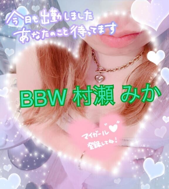 曇り？