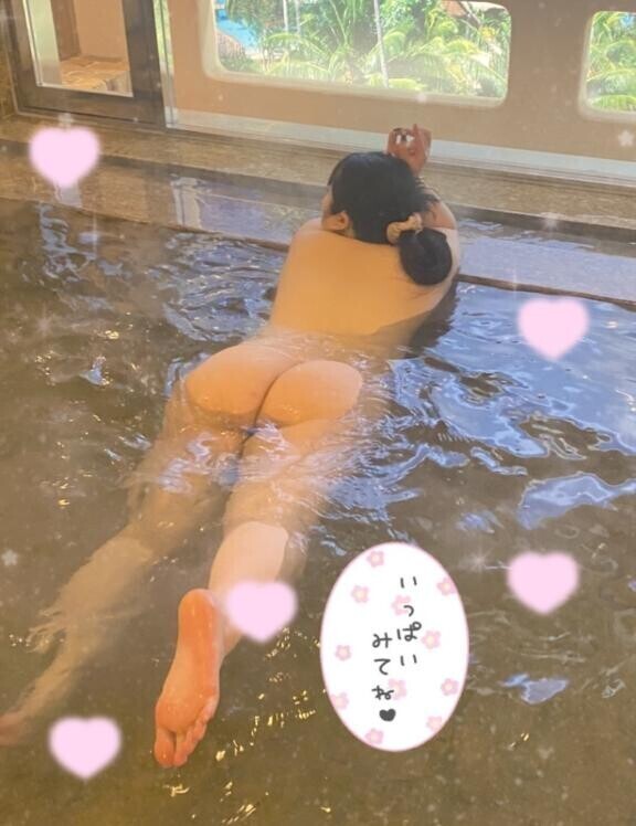 ?ありがとう?