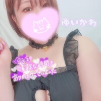 結川～YUIKAWA～